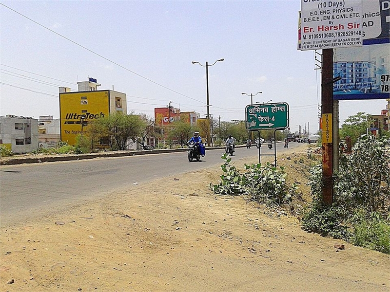 Residential Plot / Land for sale in Abhinav homes Ayodhya Bypass Bhopal