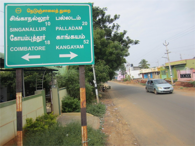 Residential Plot / Land for sale in GREENS ORCHIDS DTCP APPROVED PLOTS