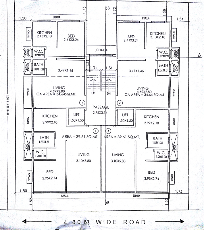 1 Bhk Builder Floor Apartment For Sale In Ajinya Tara Parel Mumbai
