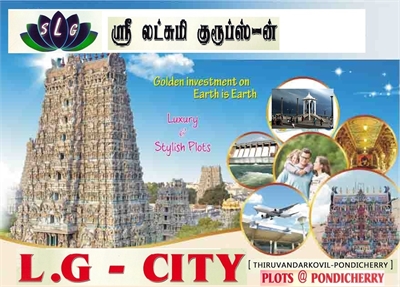 Residential Plot / Land For Sale in Villianur, Pondicherry
