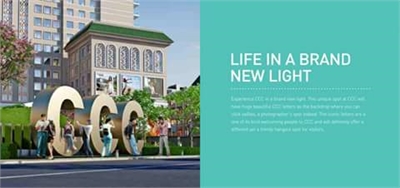 Commercial Office Space For Sale in Ambala Highway, Zirakhpur