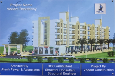 2 BHK, Multistorey Apartment / Flat For Sale in Khed, Ratnagiri